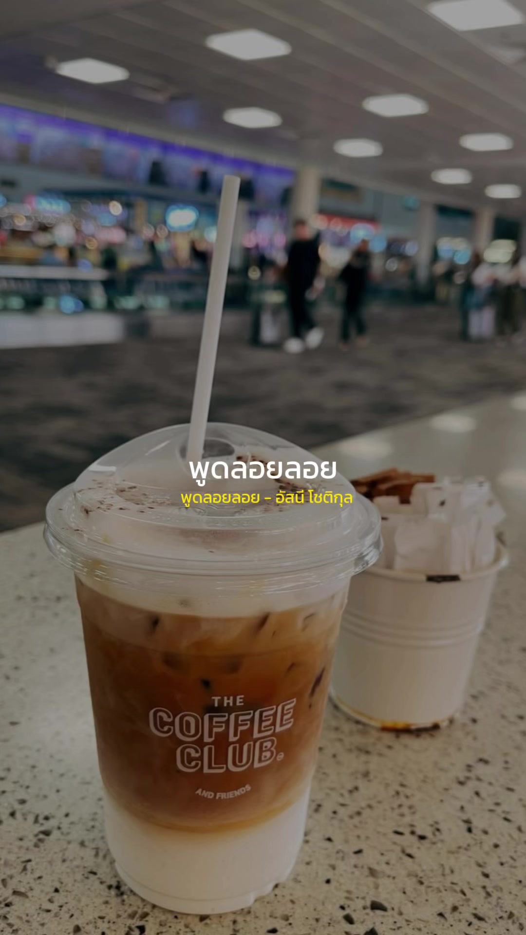 @Nid.2519💚