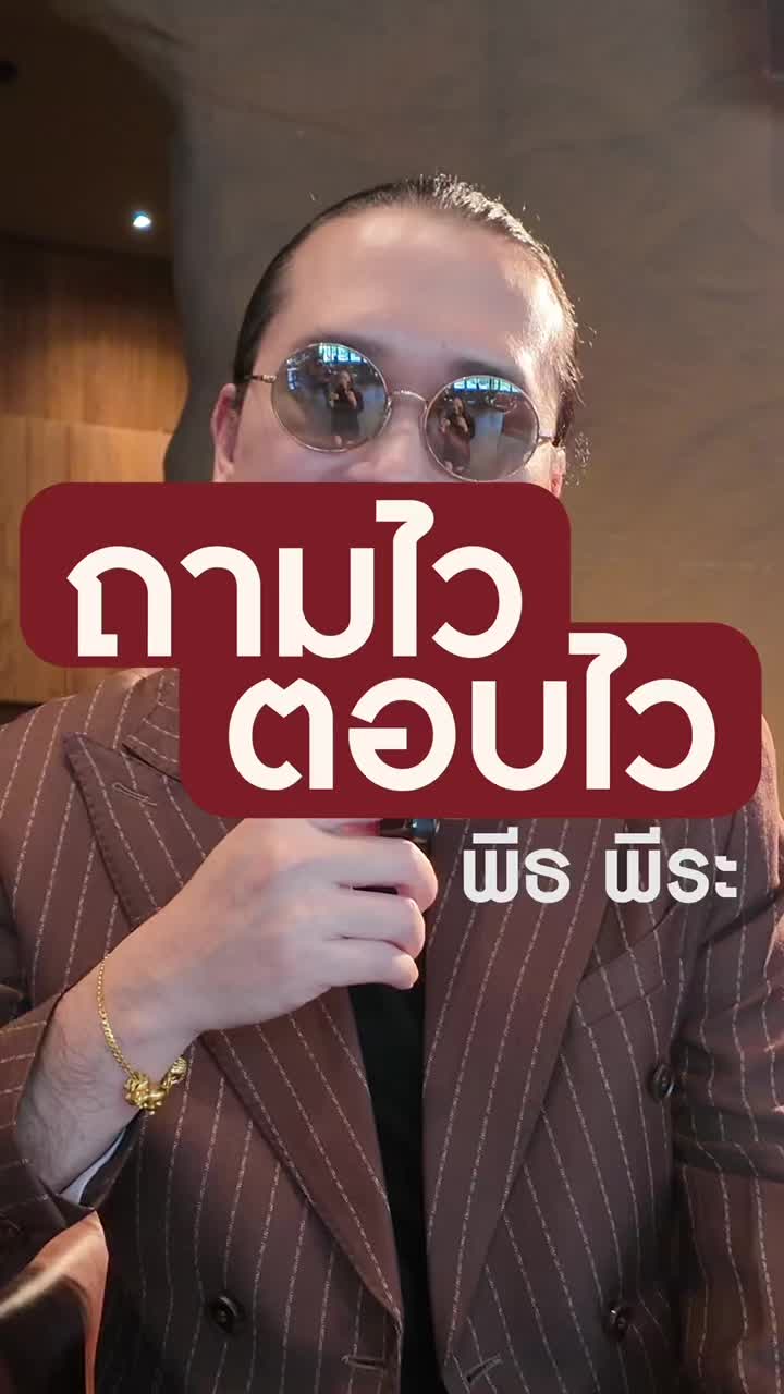 @Half Toast Official