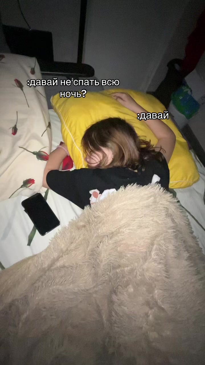 @s