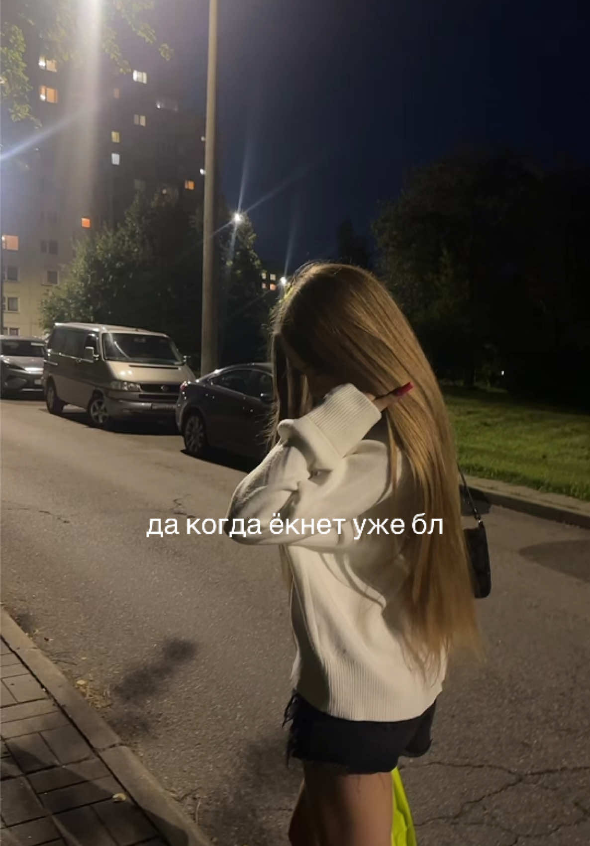 @eli$heva
