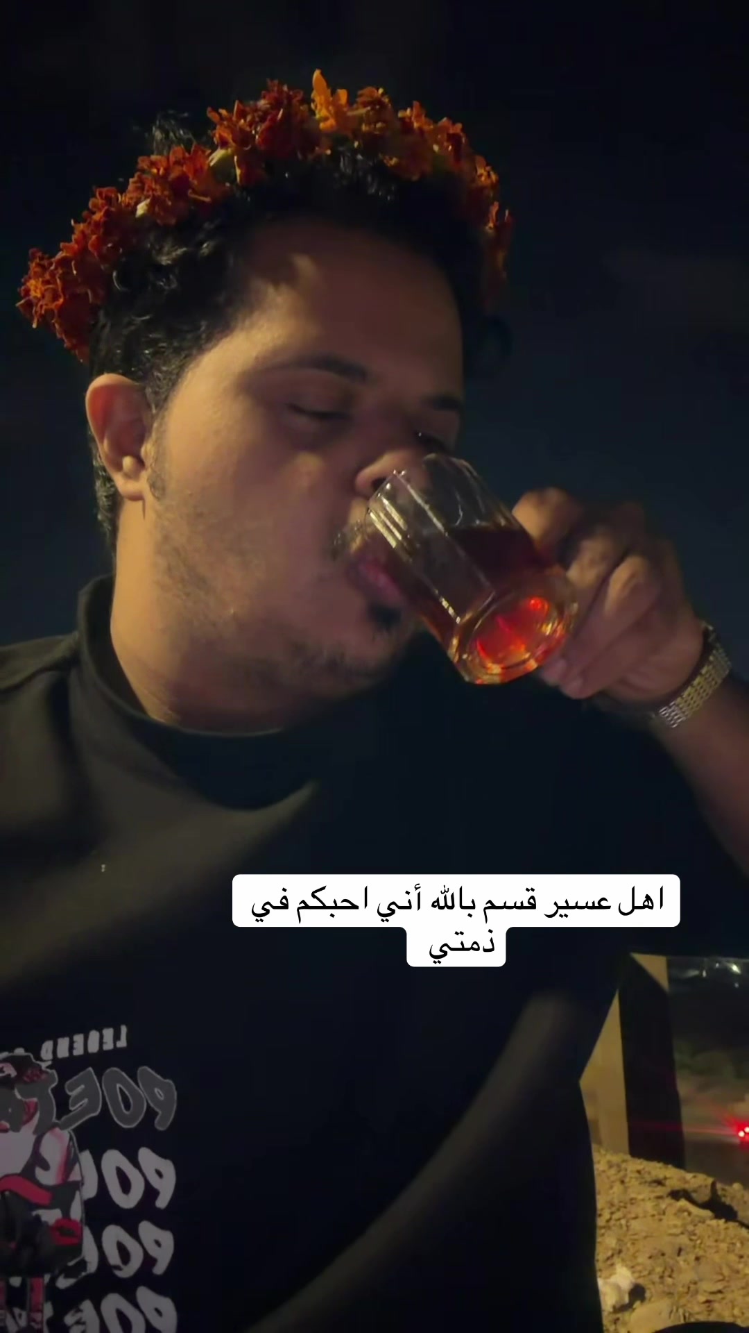 @حسين البارقي