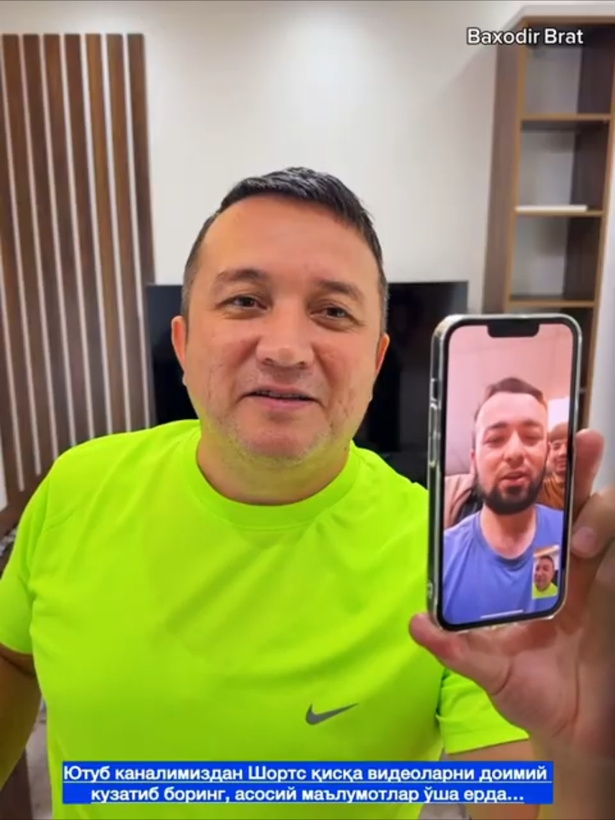 @Baxodir Brat