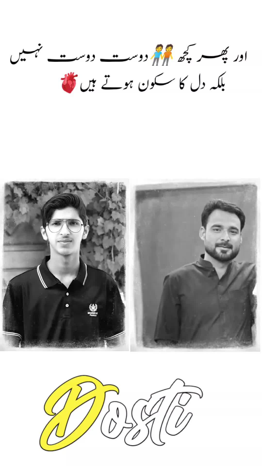 @🚩طہ کہتے ہیں👑