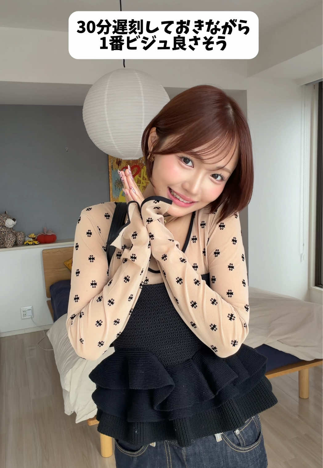 @かんな