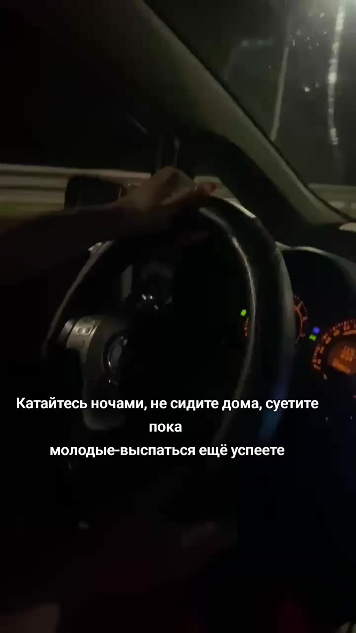 @♛👿𝒜н𝒶𝒸𝓉𝒶𝒸ия 👿♛