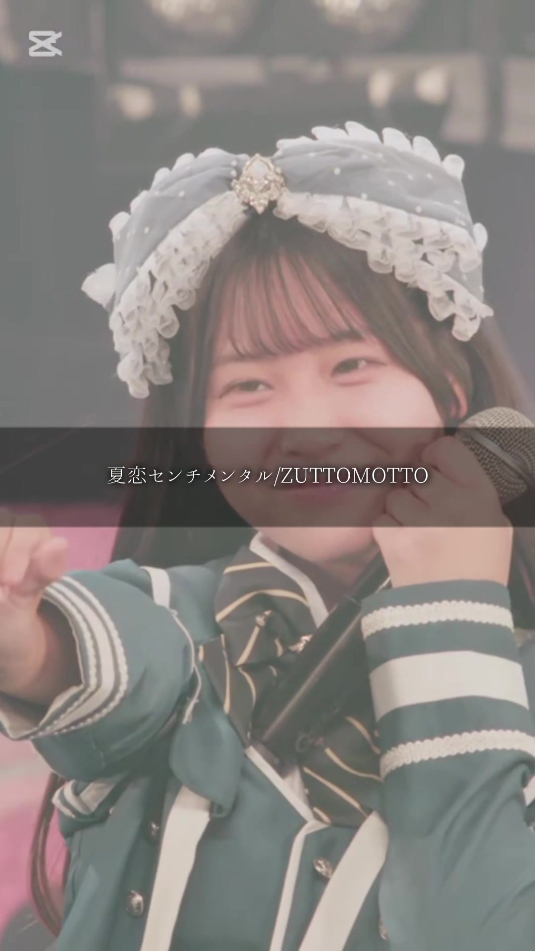 @おはな