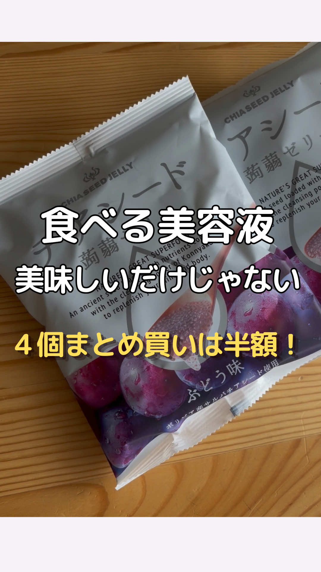 @みつき|老けたくない55歳の美容と暮らし