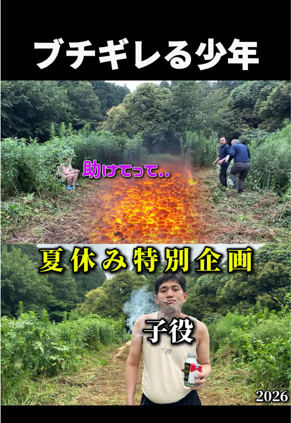 @ワインでカンパイ