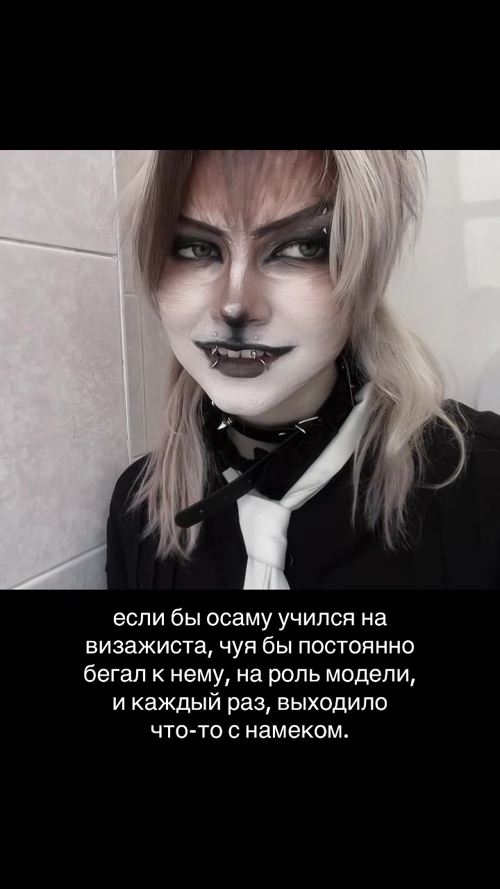 @тгк: serlu | серлу