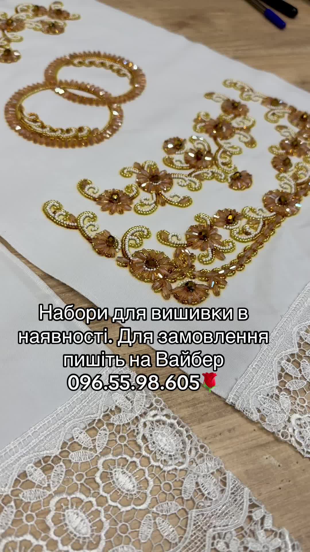 @Юлія Лущик🌼