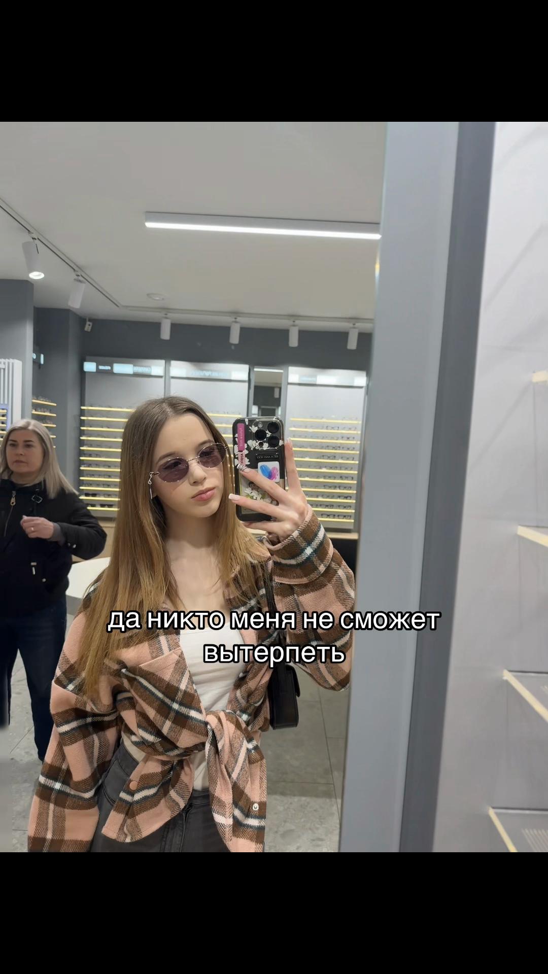 @❤️