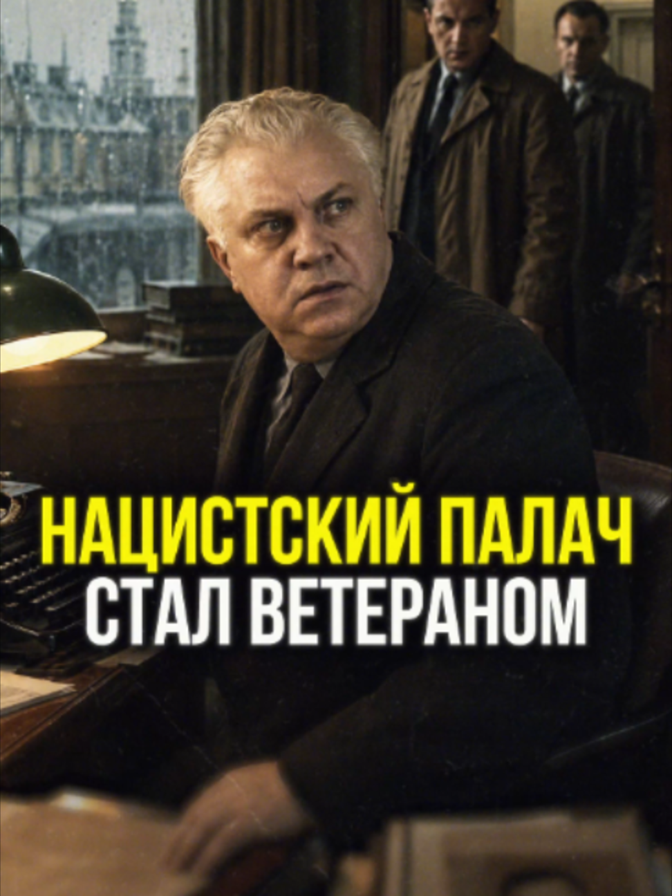 @М У Л Ь Т И Ч Е Л