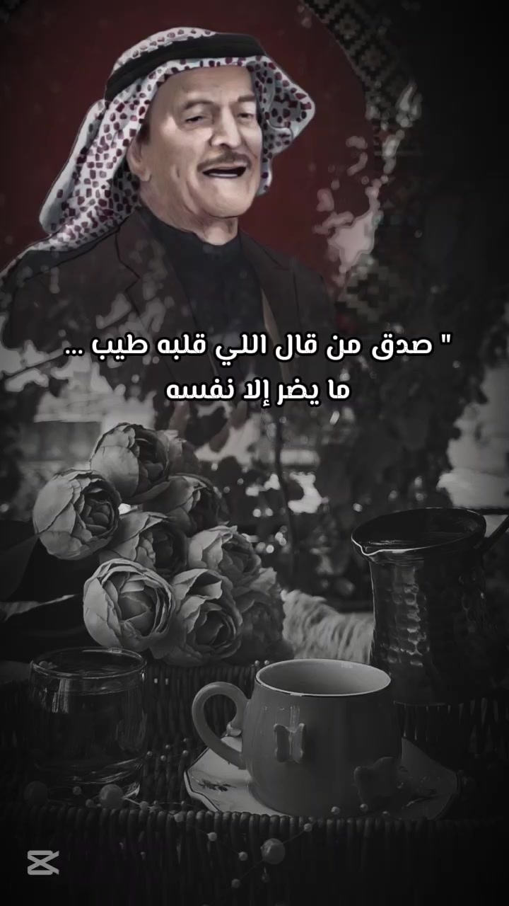 @🎀ام حمودي🎀