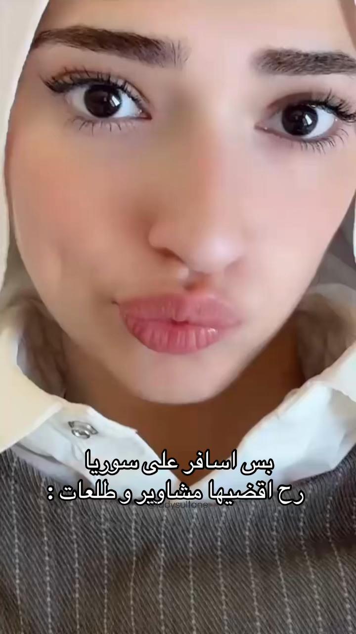 @Lady | ููุฏู ๐ฉ