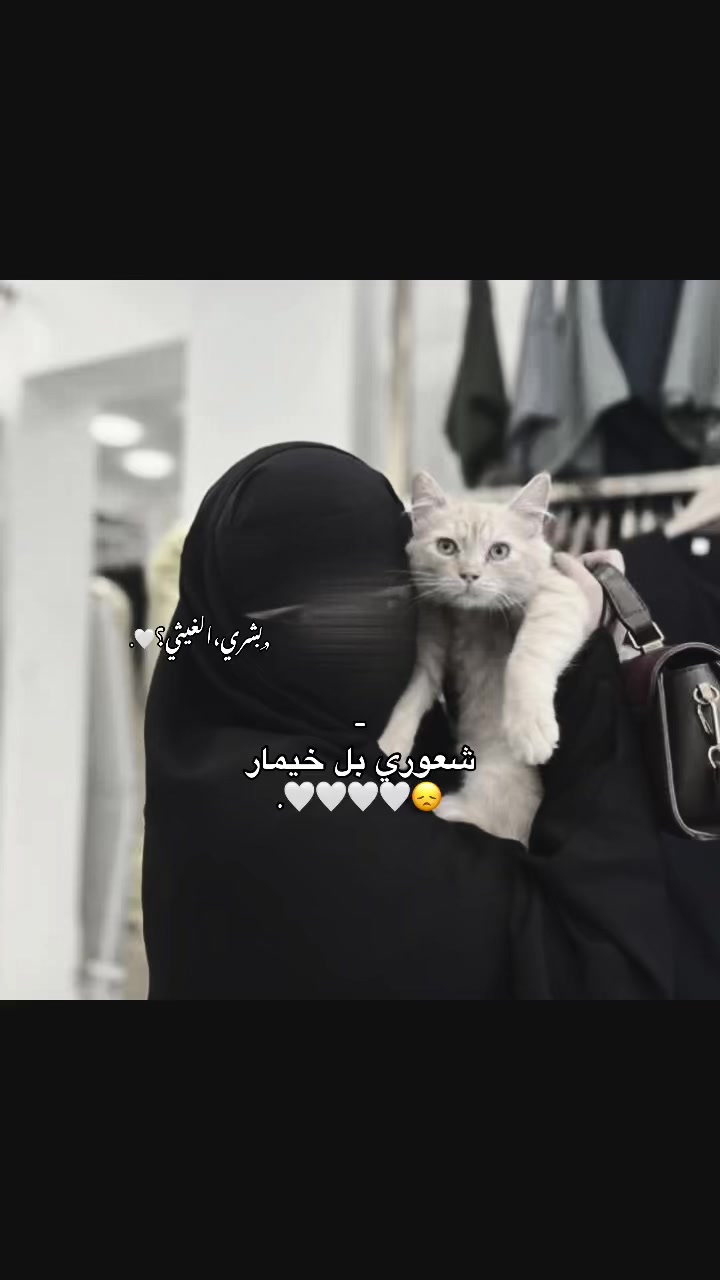 @﮼بَ | ١٤٢٣هـ .