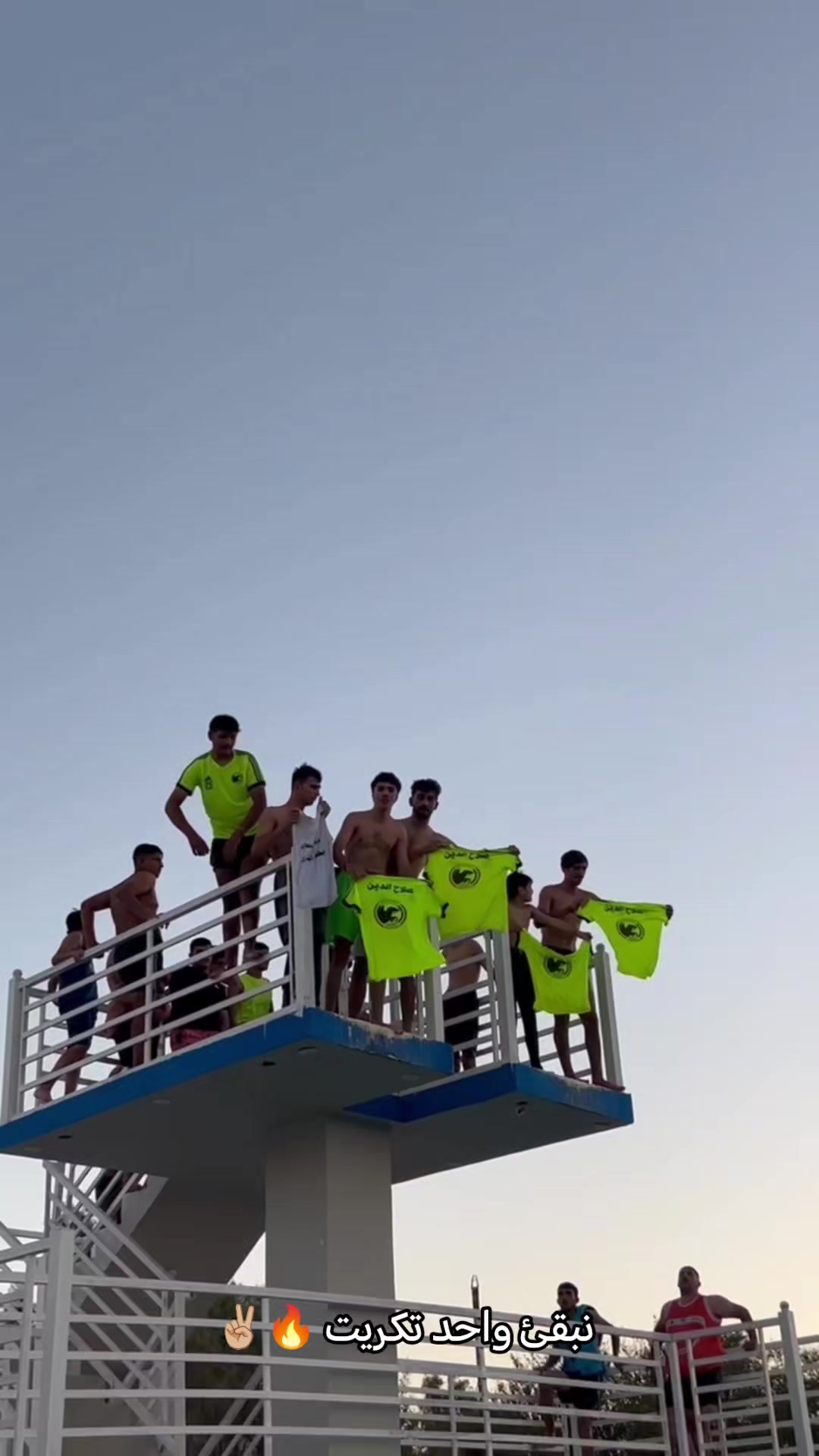 @ابو دحام🔥💎