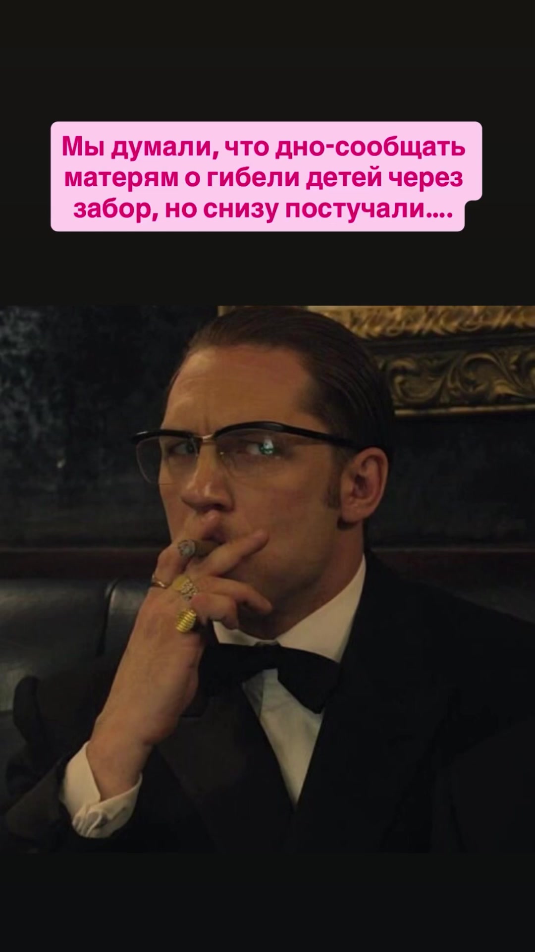 @Тгк : Брук Шилдс