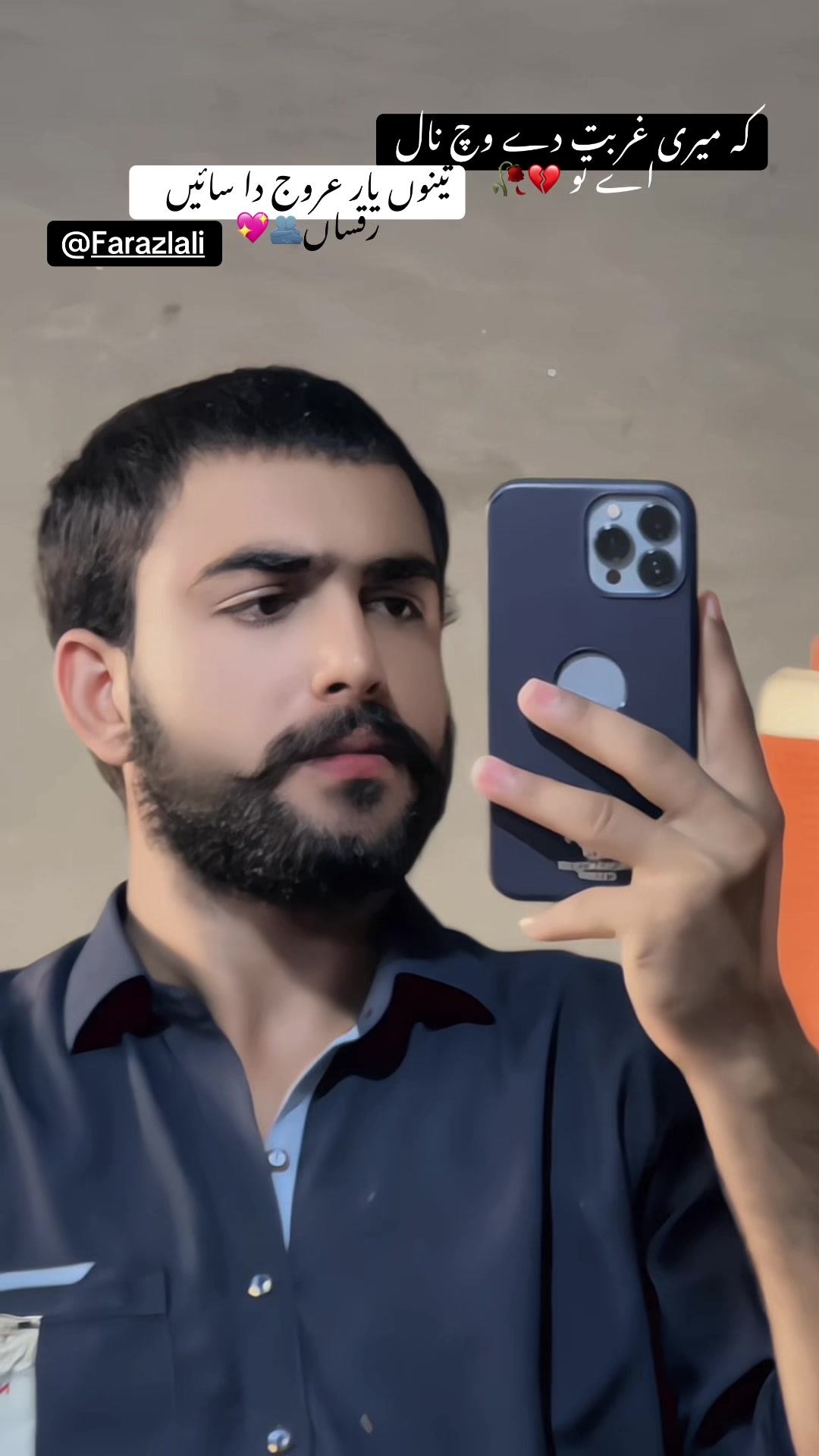 @رائے ابوبکر نمبردار 💸🔥&rdquo;