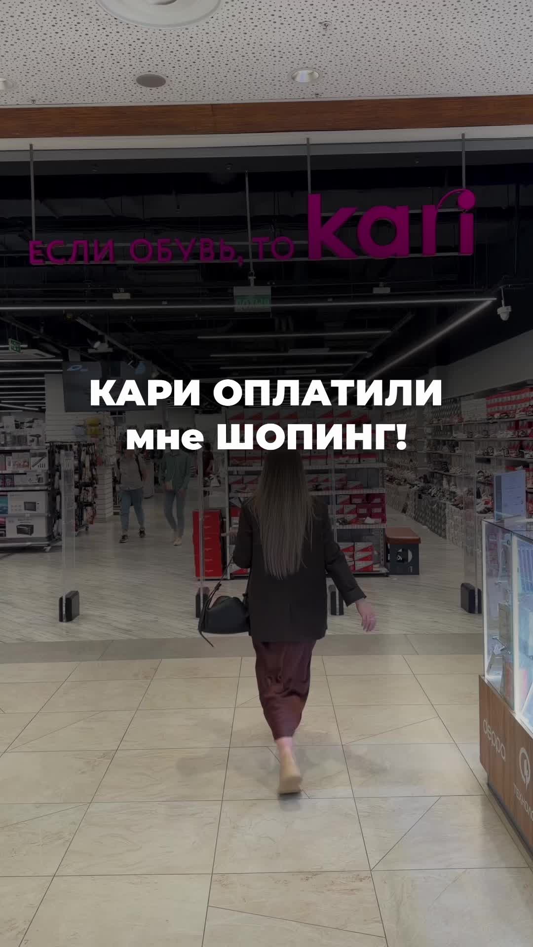 @nahodki_natali