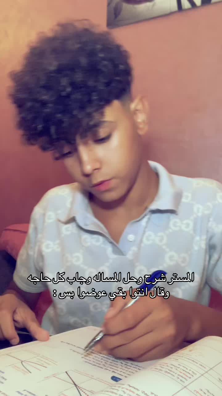 @aljidawi