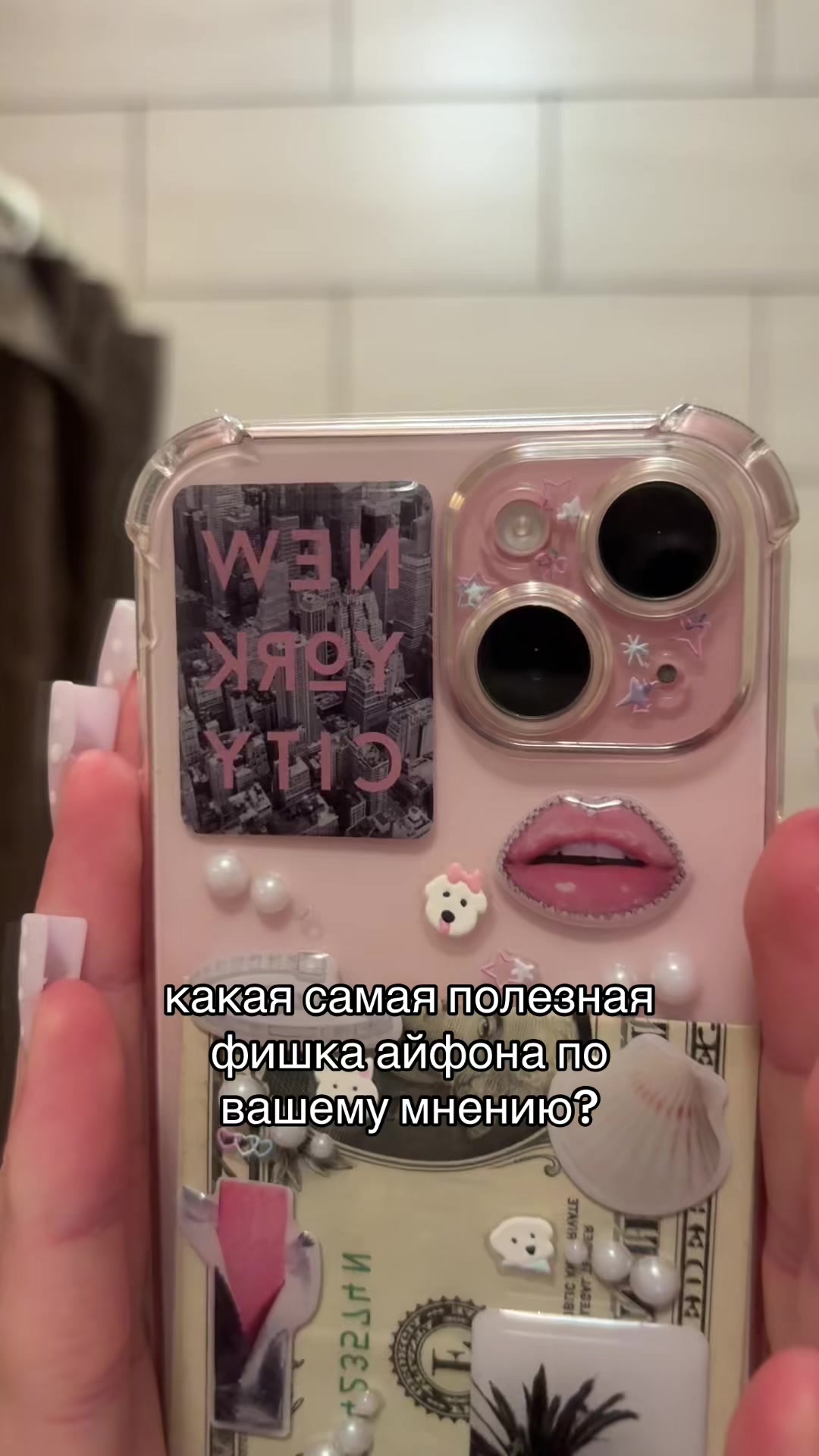 @тгк: married