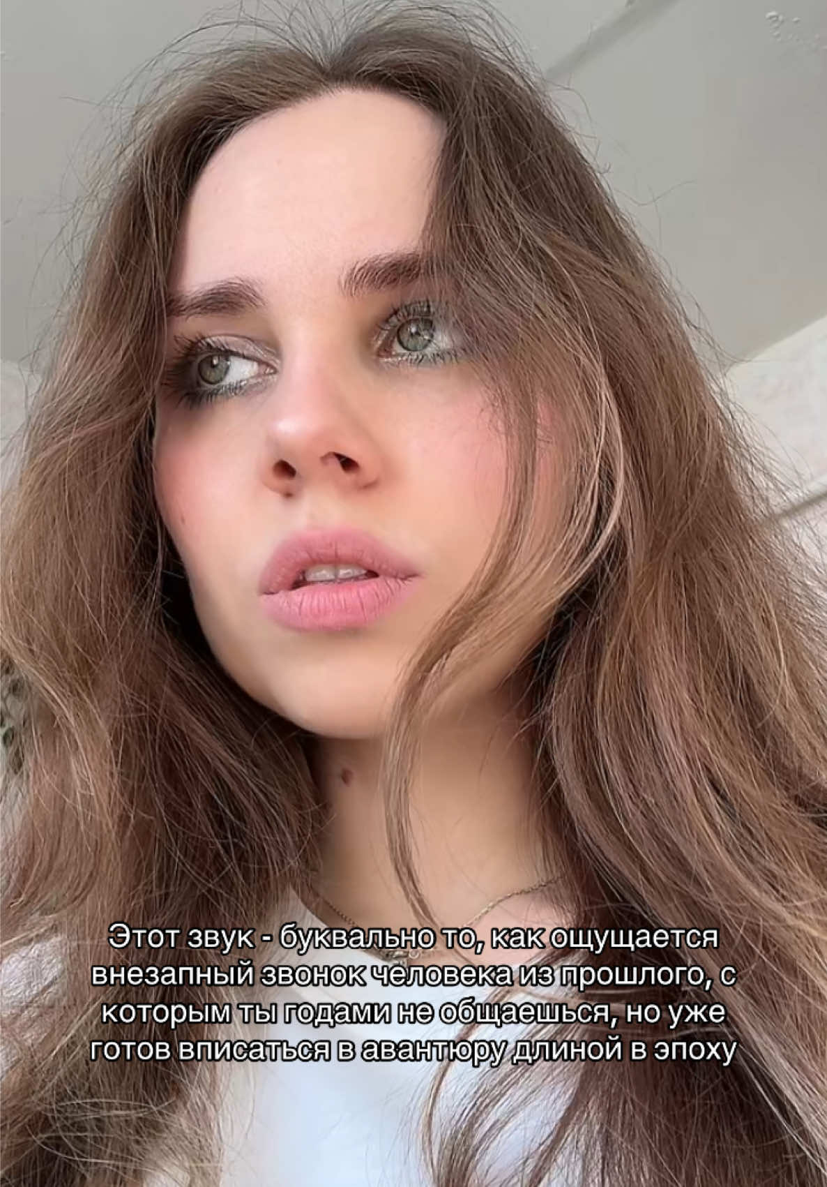 @Анна Ванна 🛁