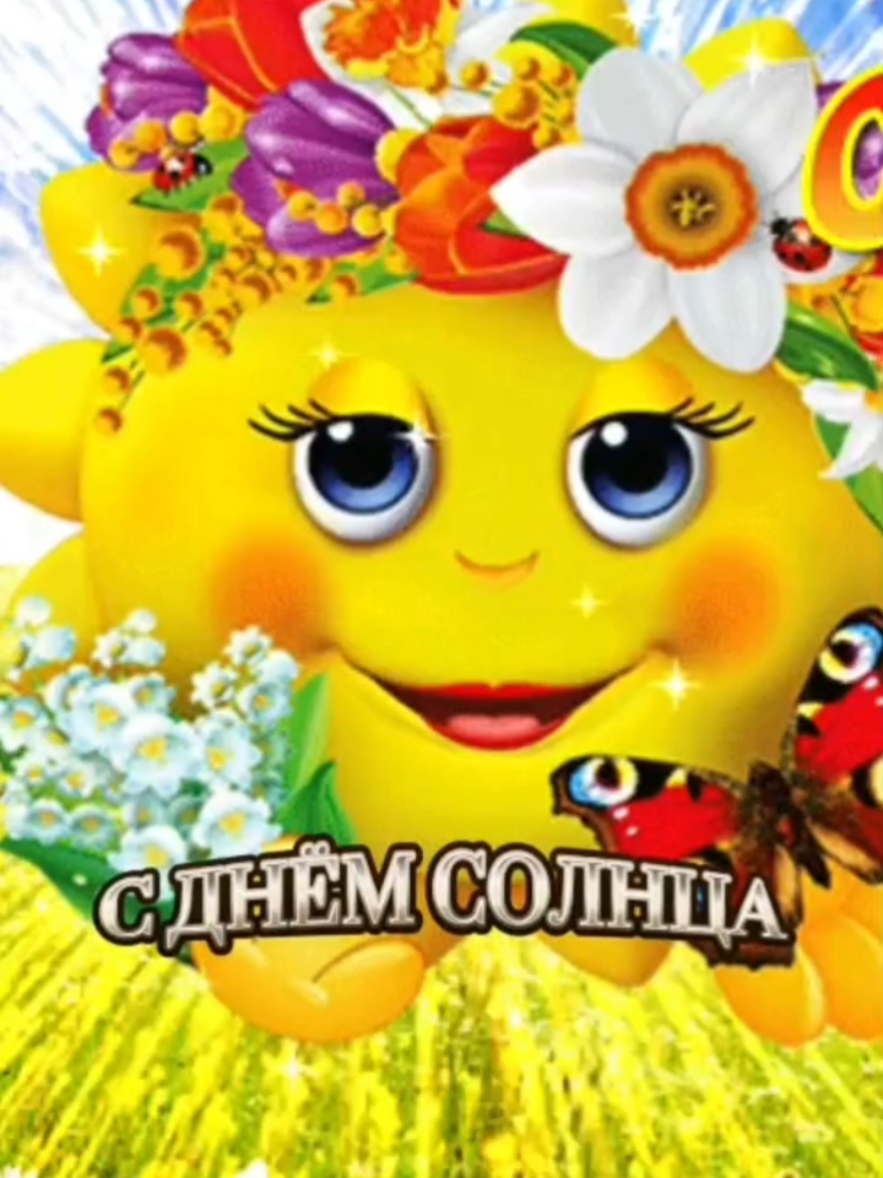 @Светлана(✿◠‿◠)