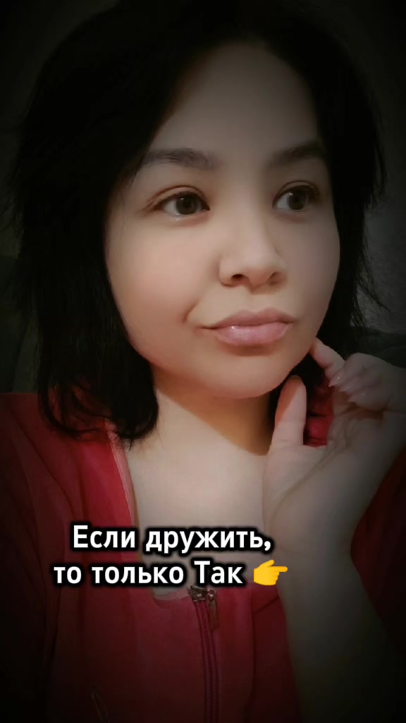 @☺️ Музыка 🤩