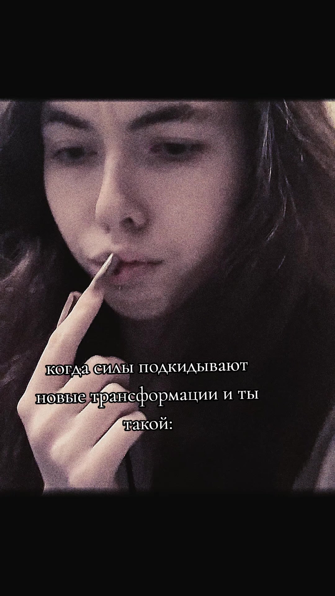 @ТГК:Лунное серебро