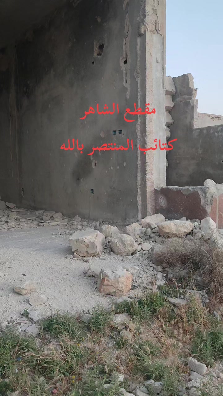 @مـقطـع أّلَشُـأّهّـر