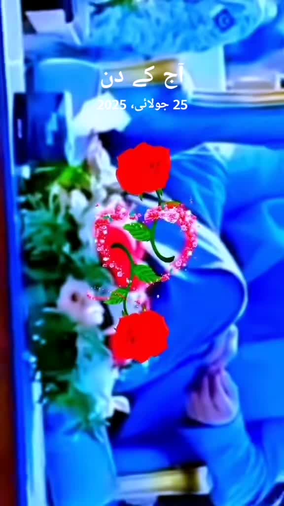 @زاهیدPTI 804