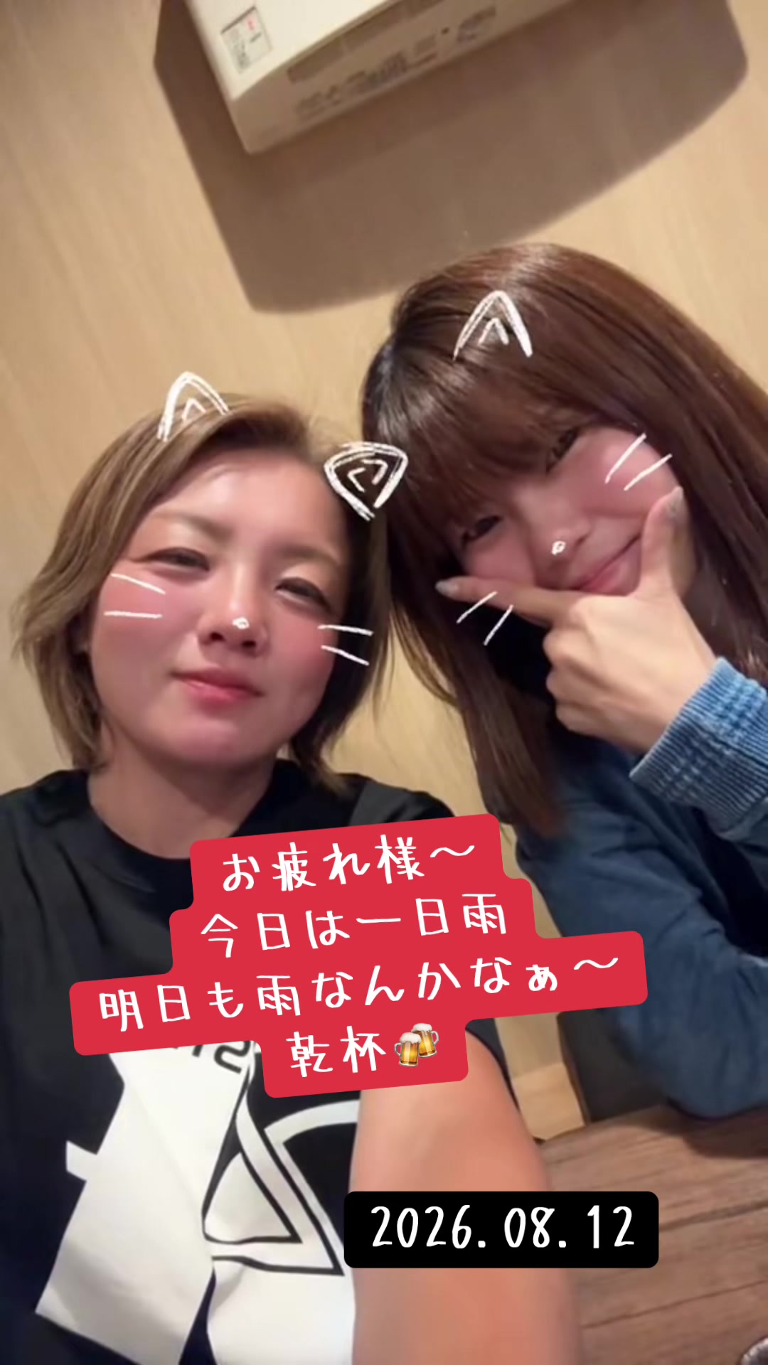 @ゆみ