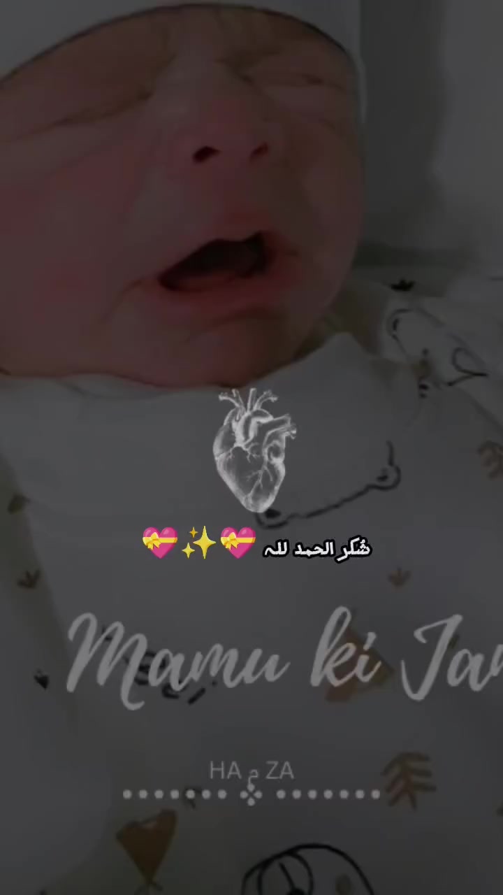 @Saith Hamza