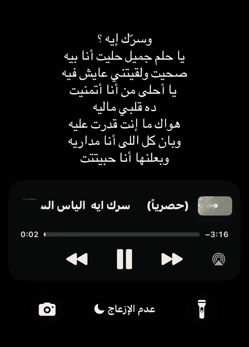 @احـَمد