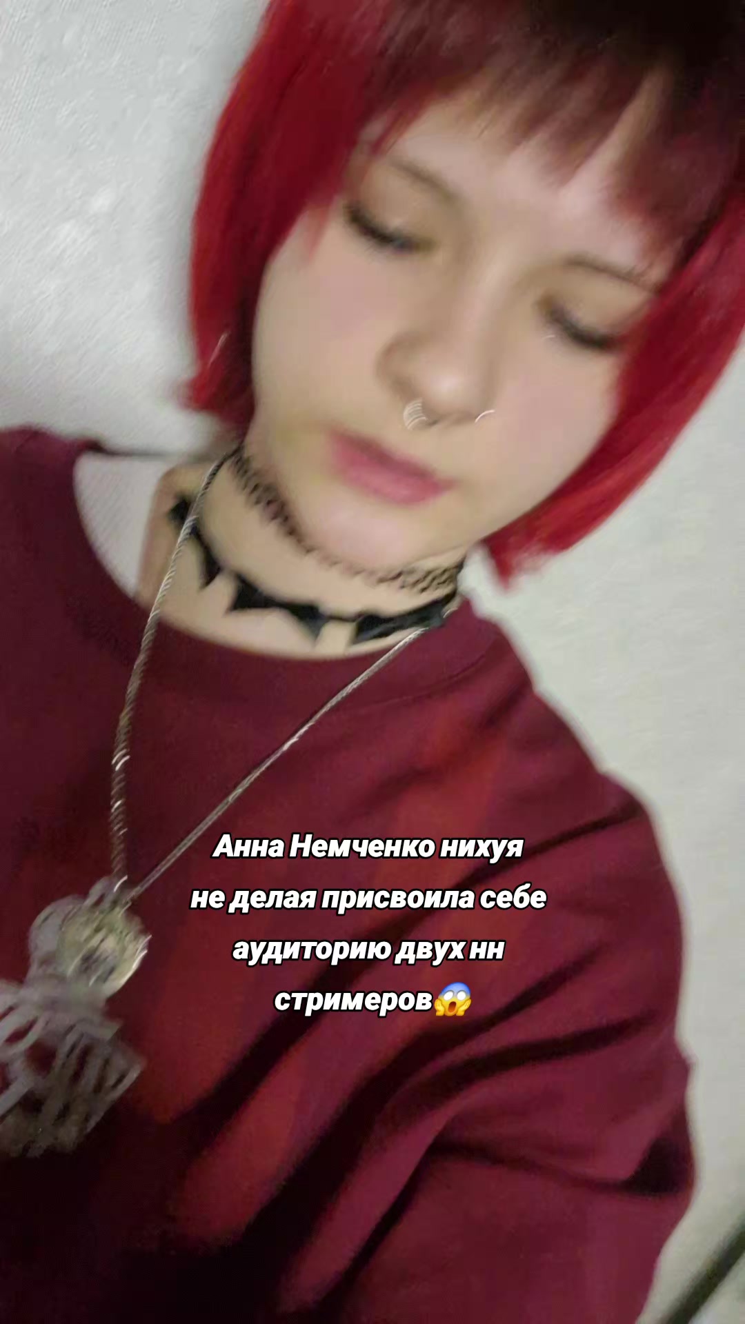 @ムминетка13