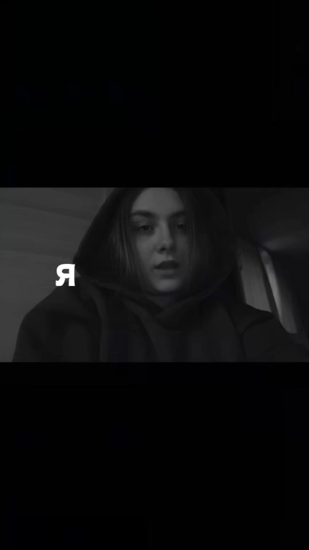@Кудрявая🩶