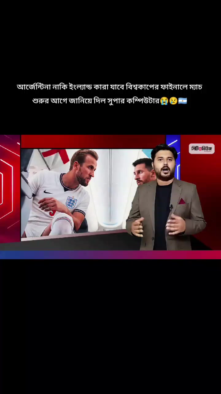 @🔥Rasel Hossain🏏🇧🇩🇵🇰🇦🇫