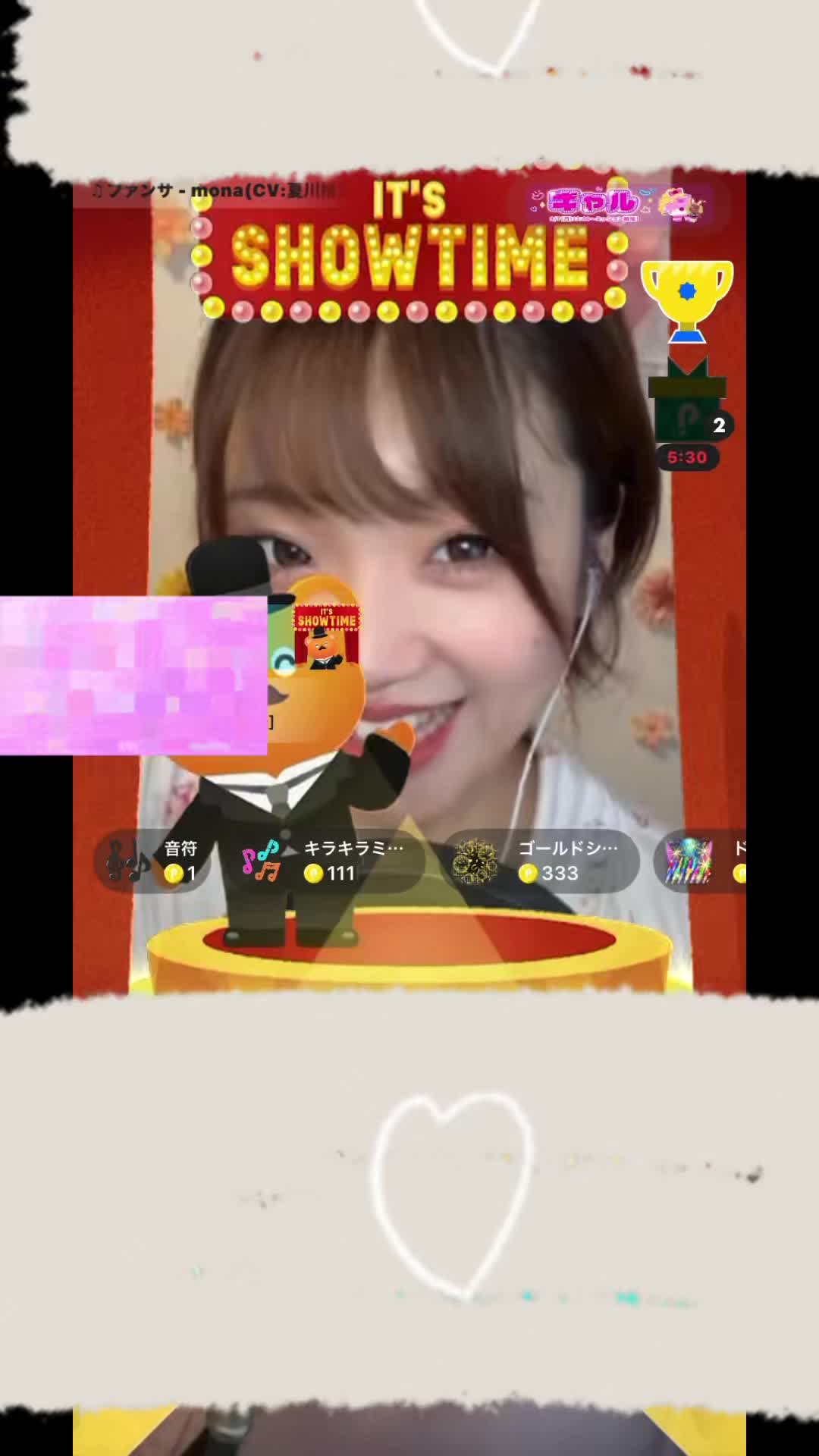 @🌈🌻みっちゃん🎙️