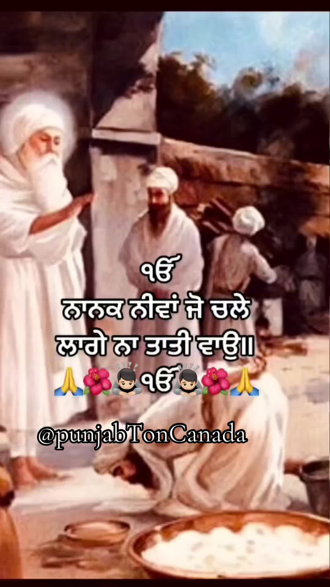 @punjabtoncanada
