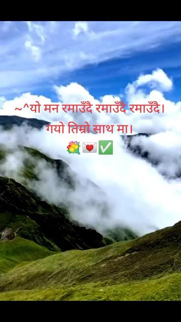 @Mr. Aasish^&radic;❣️🌍