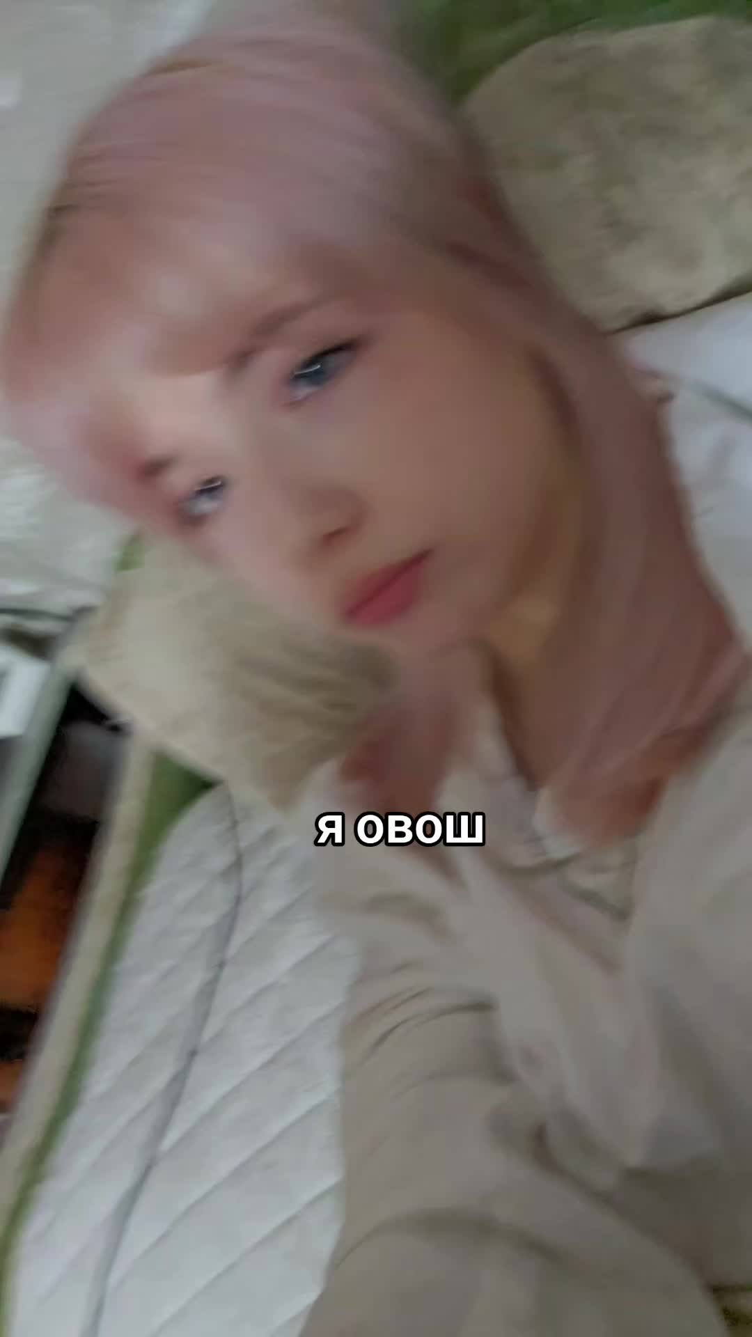 @едуем
