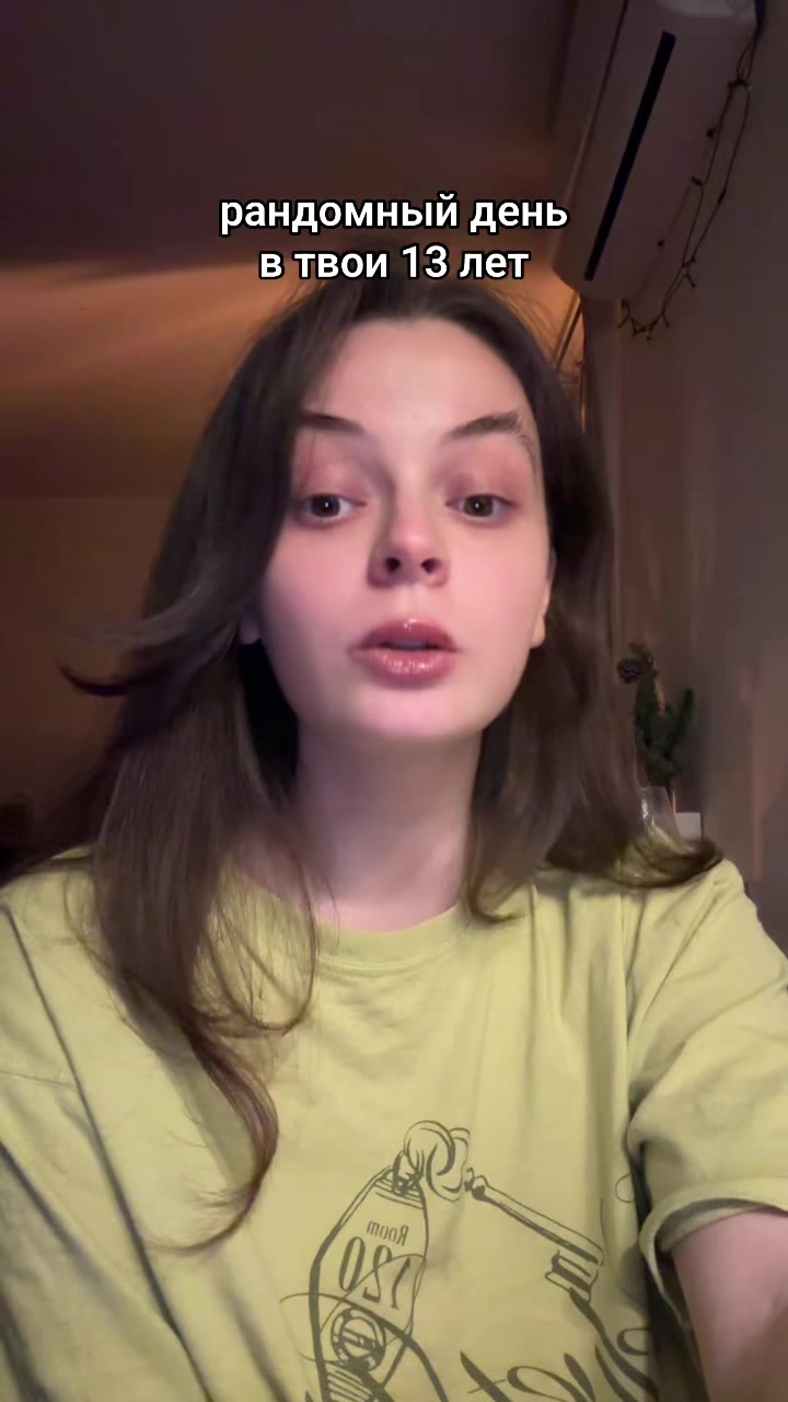 @ксения тревога по воскресениям