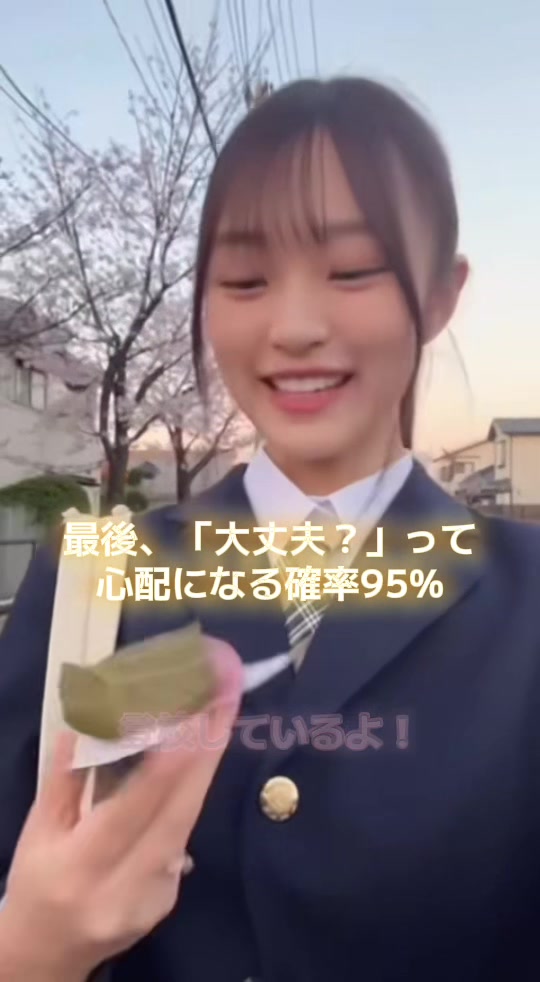 @10秒間の癒し
