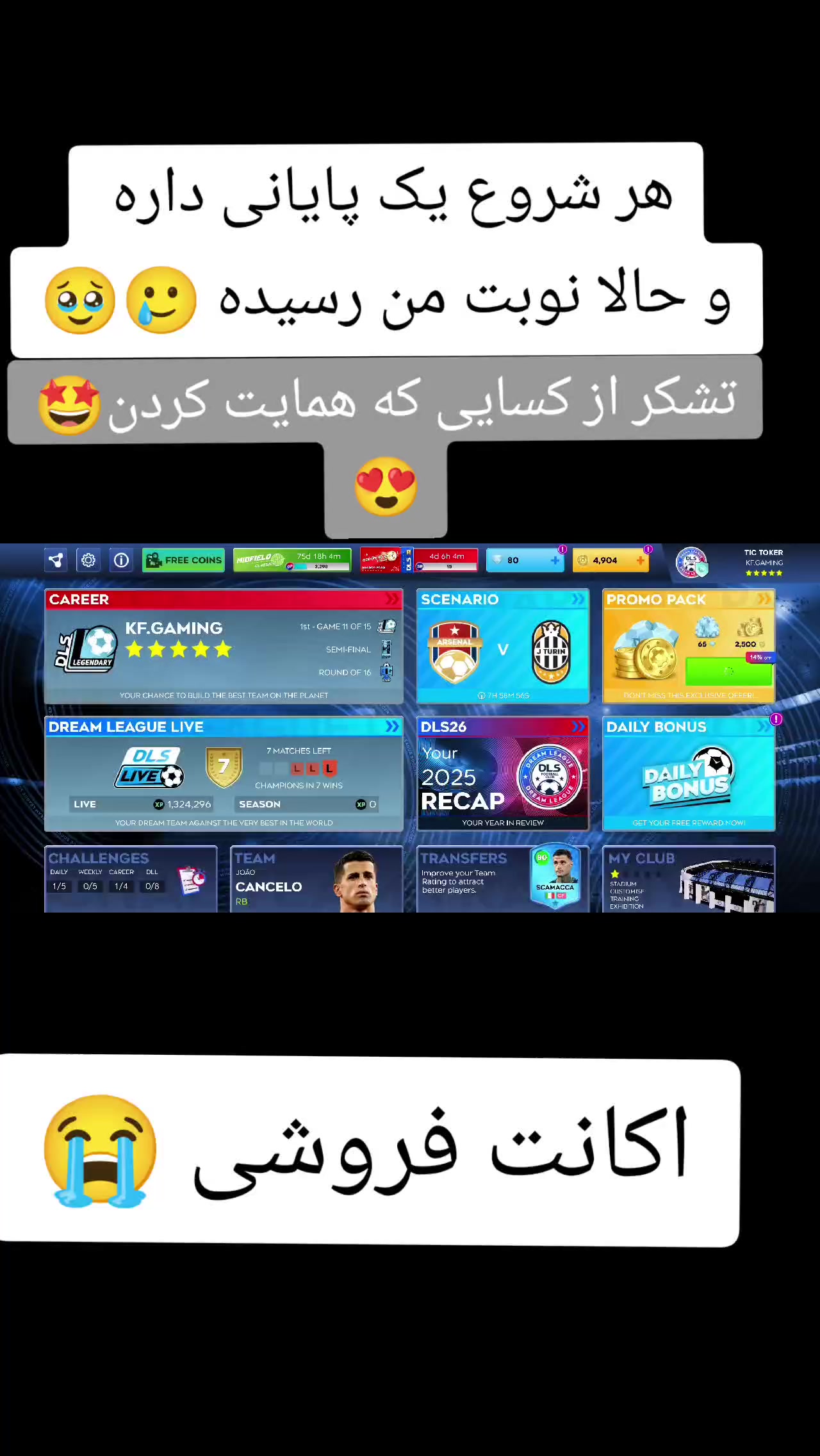 @𝑀𝑜𝒿𝓉𝒶𝒷𝒶💥