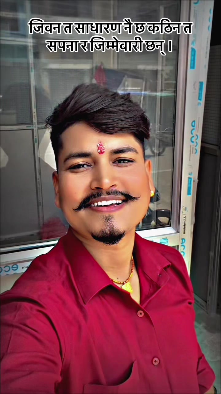 @Prem patel ❣️❣️