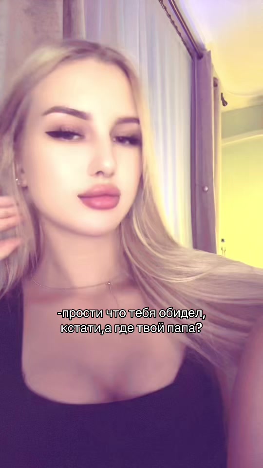 @valerianaaa