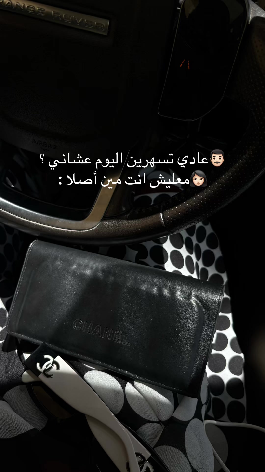 @تَ