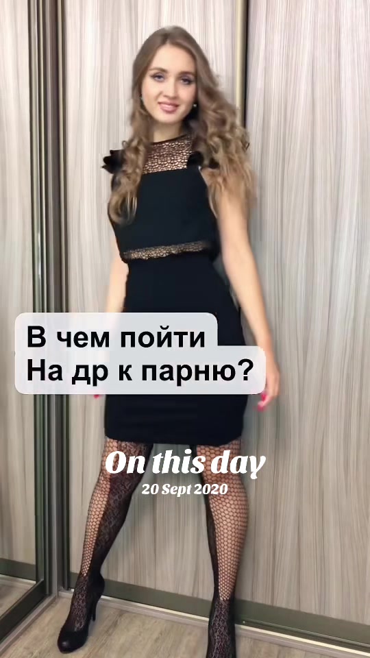 @Anastasiia Davydova