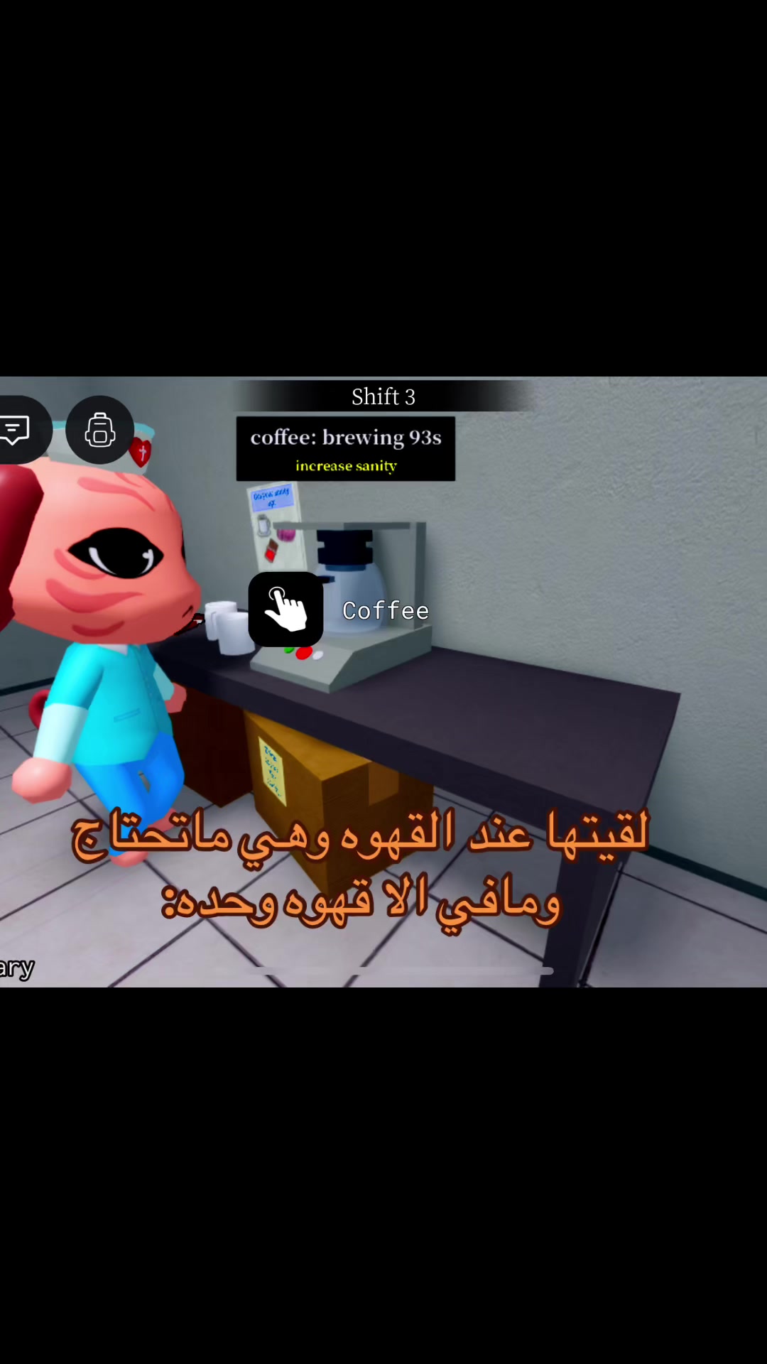 @Rory๐