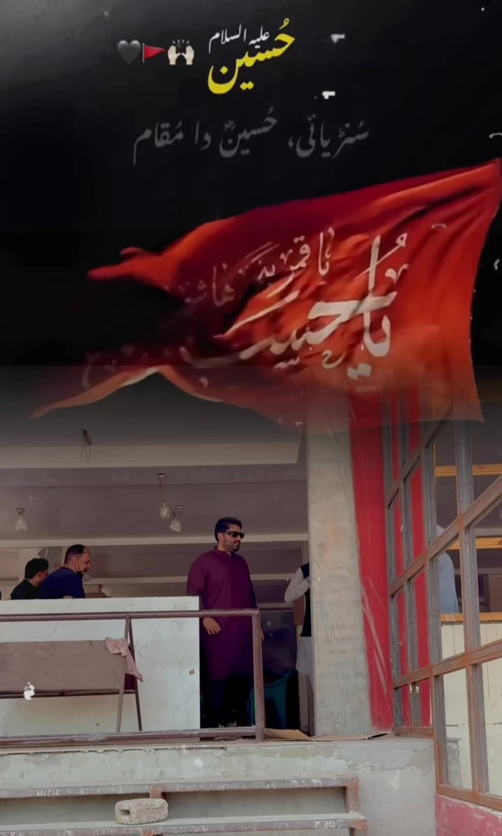 @SyedzadaWaqarHamdani